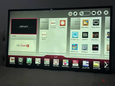 شاشه lg 47 بوصه اسمارت