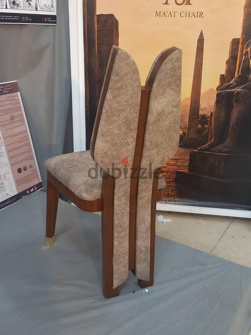 modern chair 2