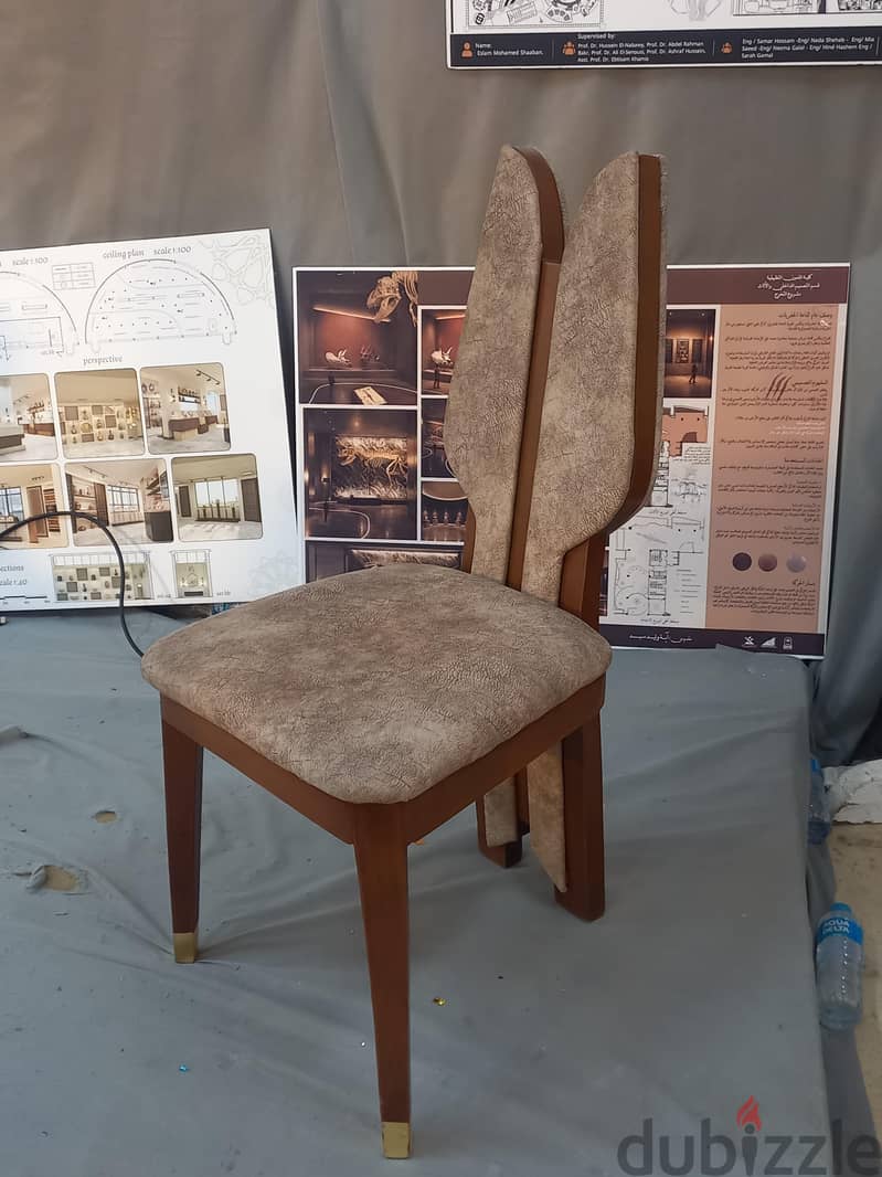 modern chair 3