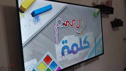 شاشة تلفاز