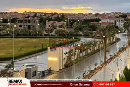 Open view apartment for sale in alex west