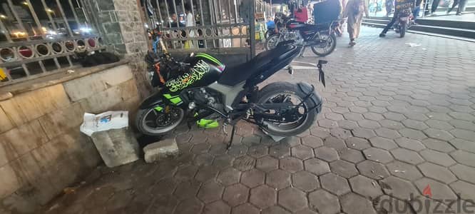 هواجن z250