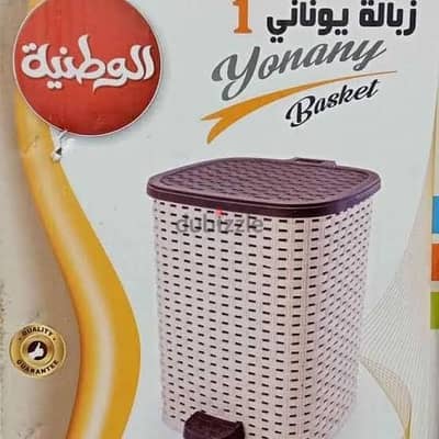 زباله مطبخ