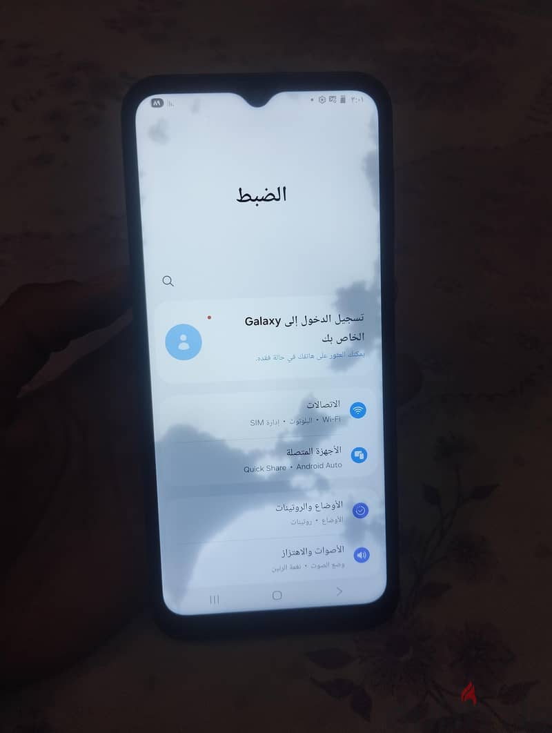 Samsung A14 1