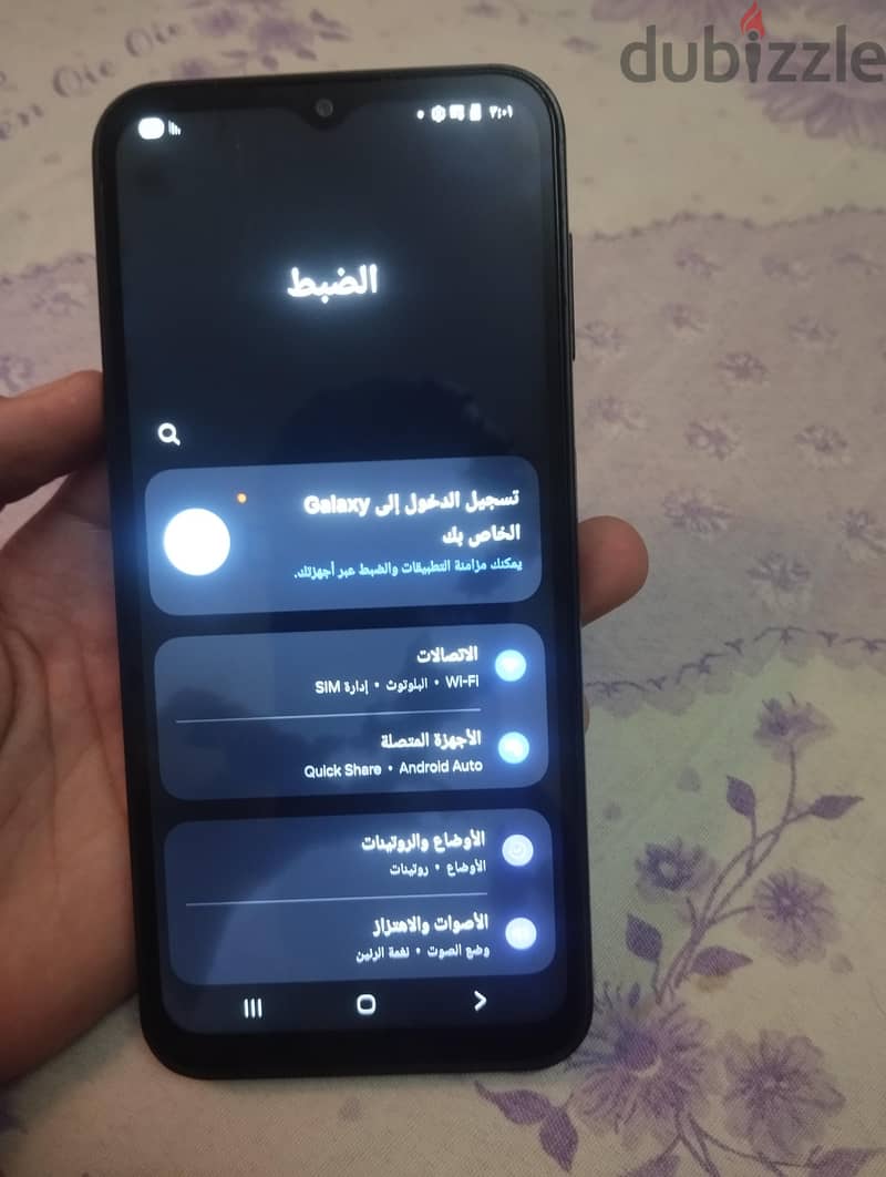 Samsung A14 2