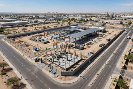 Industrial land for sale in El Ashar from Ramadan
