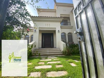 Fully finished 324m² villa for sale in Uptown Cairo (Emaar).