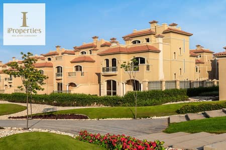 Ready to Move Townhouse 265m FULLY FINISHED in La Vista City New Capital with installments UP TO 8 YEARS Ready to Move Townhouse 265m FULLY FINISHED in La Vista City New Capital with installments UP TO 8 YEARS