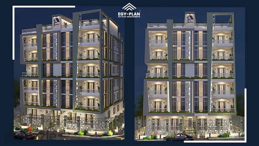 Sheikh Zayed – Hyper One Entrance 1 – Green Revolution (Thawra El Khadra), Bait El Watan, Phase 8 – Next to Royal City & Dorra Compound
