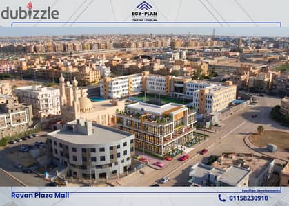 Office 37m for sale in Zayed from the owner with facilities