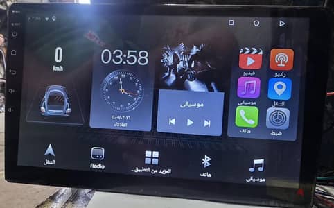 شاشة اندرويد ١٠ بوصة ٢/١٦