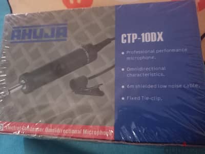 AHUJA CTP-100X