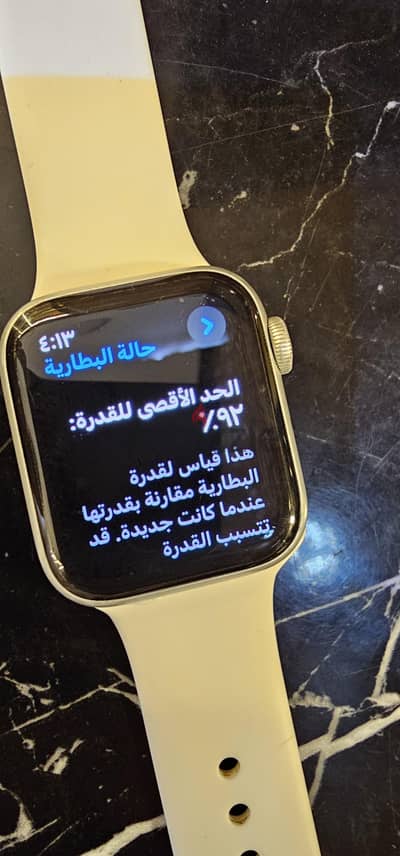 Apple watch se