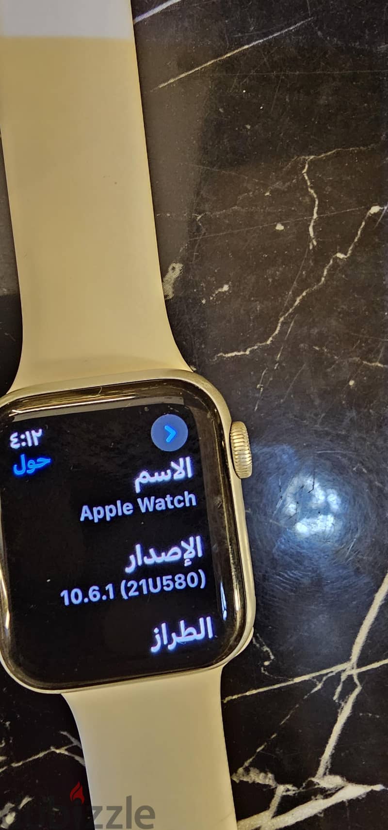 Apple watch se 4