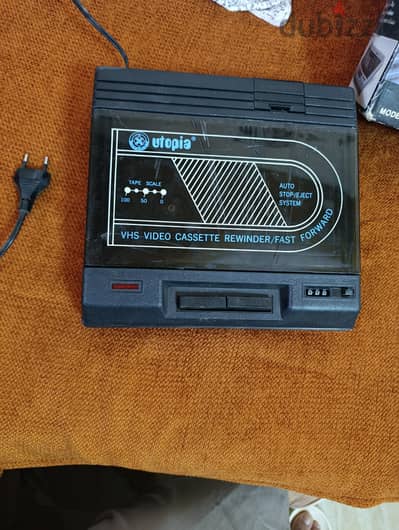 جهاز VHS Rewinder/Fast Forward Utopia 777 الأصل
