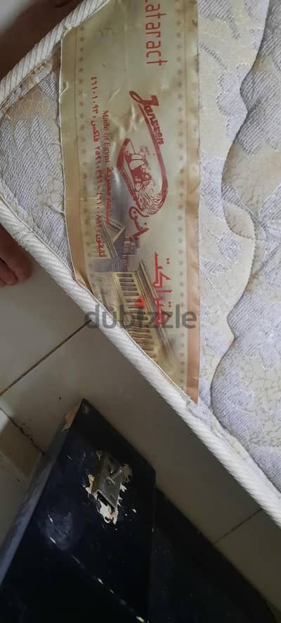 مرتبة يانسين كترتكت اصلي للبيع