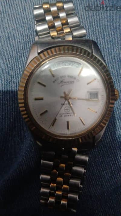 ساعه ويست إند ووتش كو (West End Watch Co السويسريه
