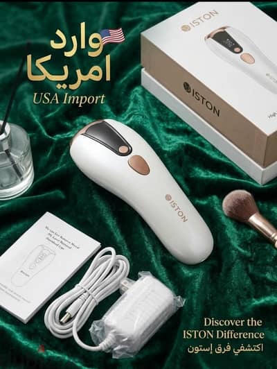 جهاز ليزر لازاله الشعر نهائيا بطريقه امنه