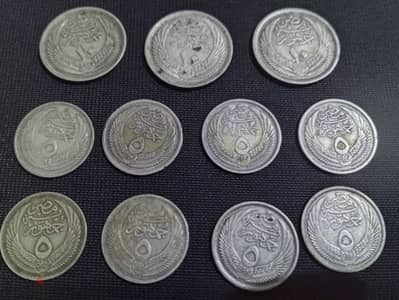 نوادر الخمسينات 9قطع بريزه  وشلن ابوالهول فضه  5000