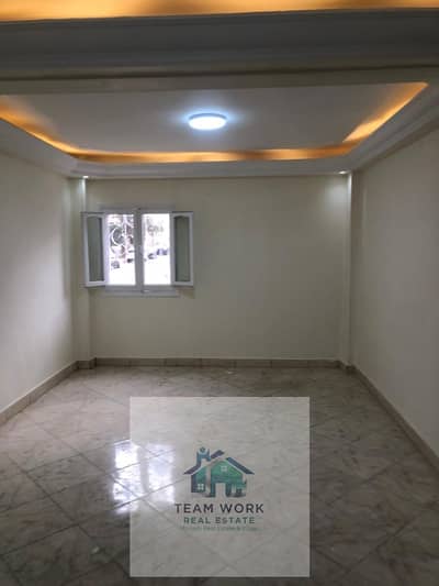 An opportunity for residential or administrative investment. . . a raised ground floor apartment on the main university street!