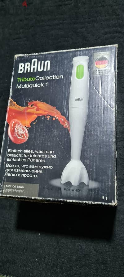 Braun Hand Blender