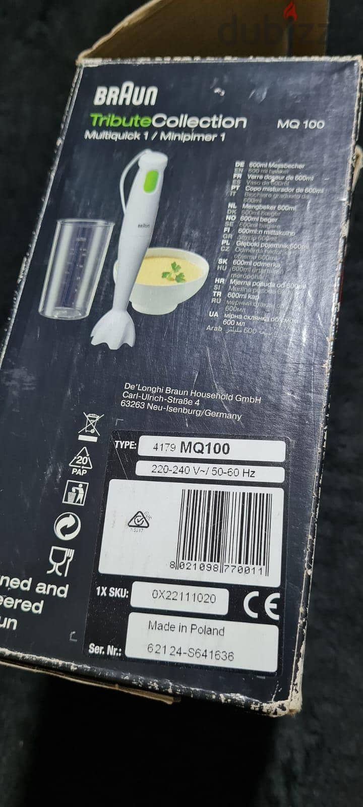 Braun Hand Blender 1