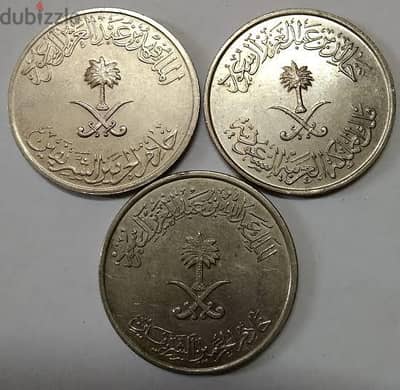 ريال سعودي فضي  عام ١٣٩٦ هجريا