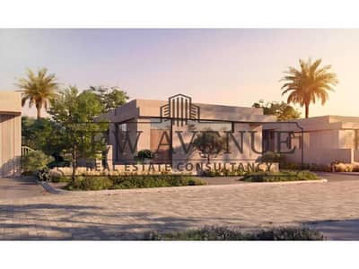 تاون هاوس بتشطيب كامل مميز في جروفا إيست هيلز حسن علام | 263م | مقدم 5% وتقسيط 8 سنوات | استلام خلال 3 سنوات Grova East Hills by Hassan Allam