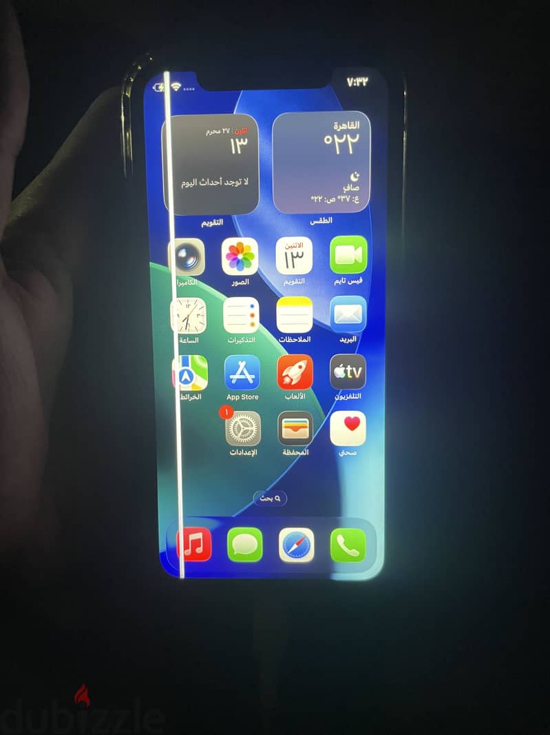 Apple - iPhone 11 1