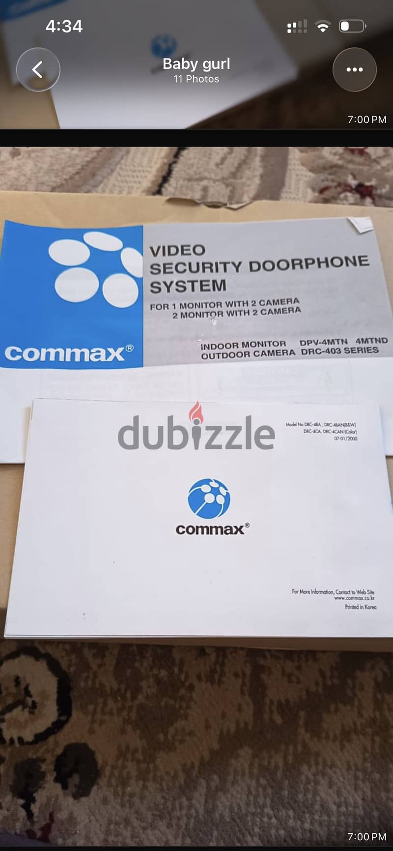 Commax Video Door Phone System – Complete Set 3