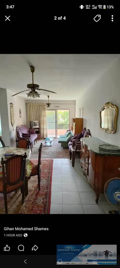  A golden opportunity for those seeking a prime location in Al Rehab 1!  For anyone looking for a truly special location at an excellent price—thi