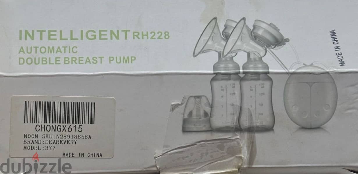 Intelligent automatic double breast pump RH228 3