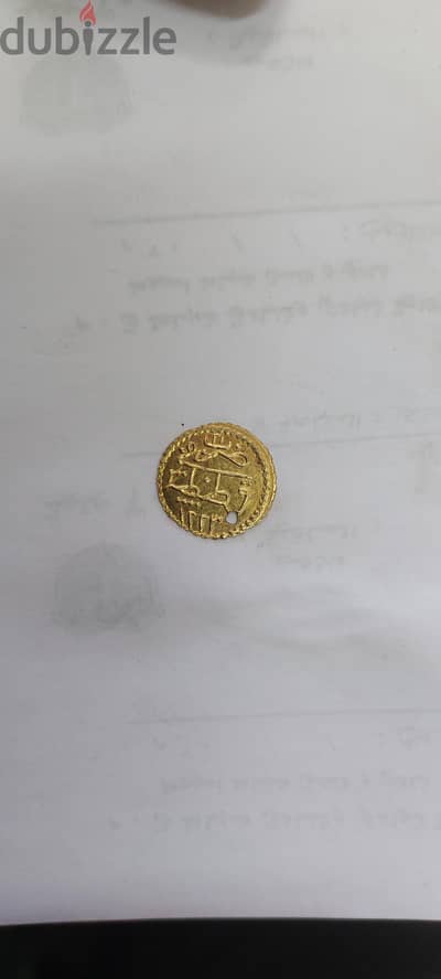 للبيع عملات عراقى و مصرى و اردنى و اجنبى و عثمانى