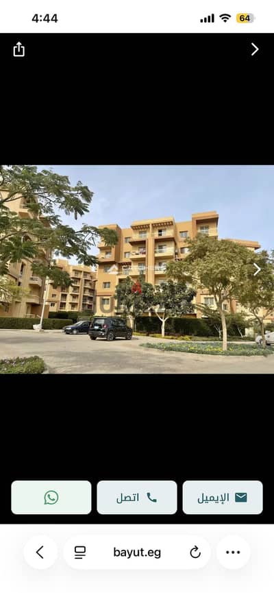 143m² Semi-Finished Apartment for Sale in Ashgar City