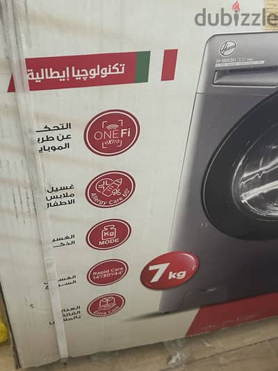 غسالة هوفر ٧ ك جديدة بالكرتونة بالضمان ٥ سنوات لم يفعل السعر نهائي