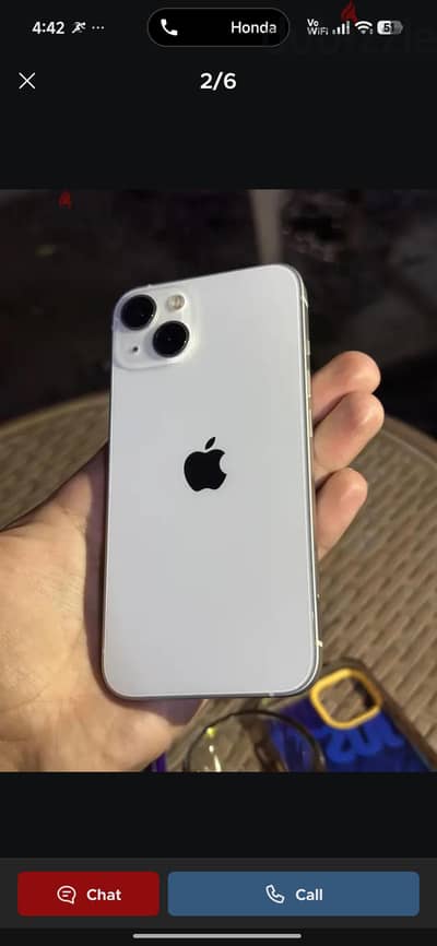 مطلوب ايفون 13 خالص ضريبه