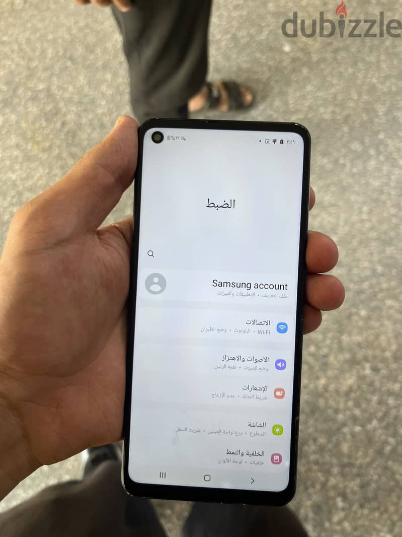 Samsung A21 1