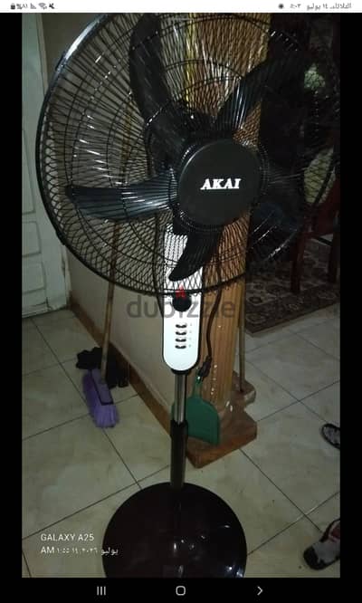 مروحة عمودية akai
