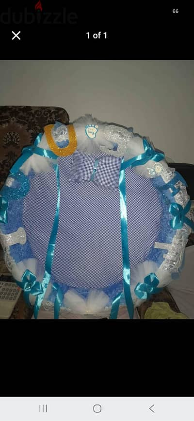 غربال سبوع استعمال ساعة
