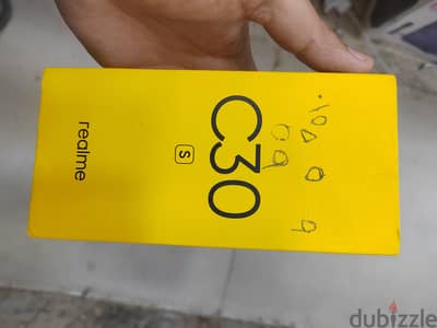 ريلمى سى 30 اس