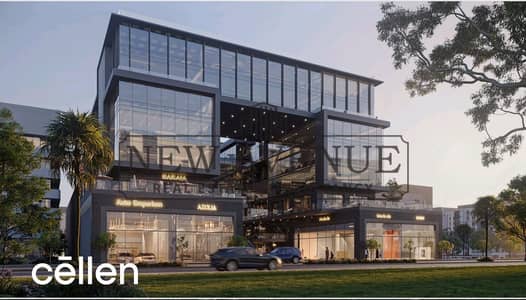 Retail for sale on North 90 street Maxim Mall