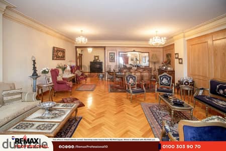 Open view Apartment with a prime location in Loran, Al-Iqbal Street
