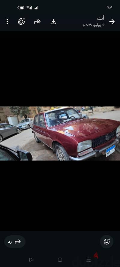 بيجو 504 1979