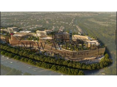 مكتب 230م بمقدم قليل في بارك ستريت - سيتي ستارز | نظام سداد على 8 سنوات Park St. City Stars Ring Road