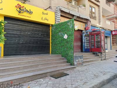 محل تجاري ف المقطم