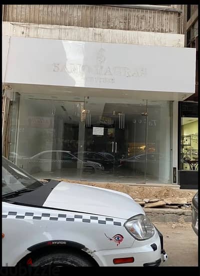 محل للبيع المهندسين شارع الحجاز