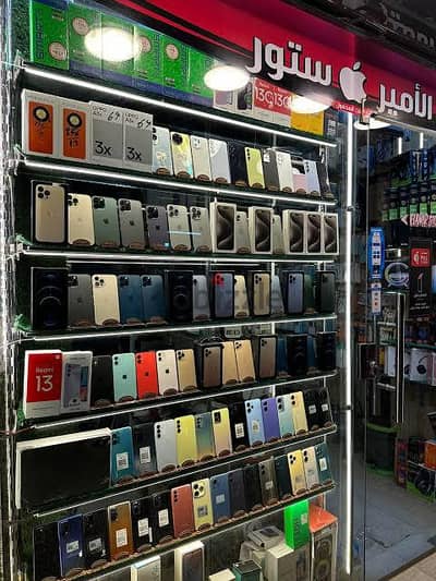 بنشتري اي موبايل كسر زيرو بى افضل سعر