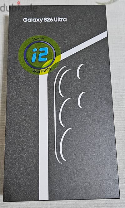 سامسونج أس 26 ألترا - 256 جيجا - أسود