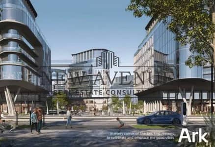 Retail 47 SQM indoor  16 SQM outdoor for sale direct on north 90 by the Ark