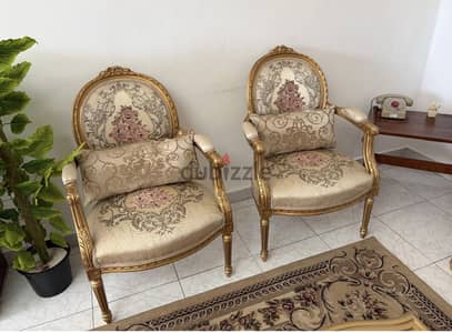 صالون جوبلان  موبيلور